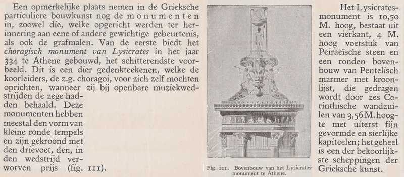 De ontwikkeling der bouwkunst - deel 1 (door prof. K.O. Hartman) 1923